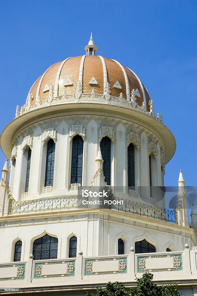 Bahaismo Tempio di Haifa - Foto stock royalty-free di Architettura