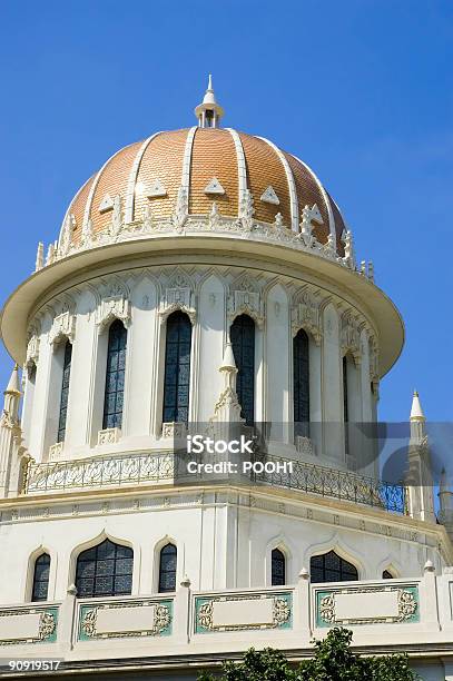 Bahaismo Tempio Di Haifa - Fotografie stock e altre immagini di Architettura - Architettura, Blu, Chiesa