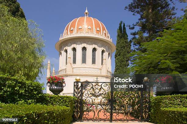 Foto de Baha Templo Em Haifa e mais fotos de stock de Arquitetura - Arquitetura, Azul, Capitais internacionais