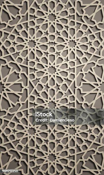 Brown Background Islamic Ornament Vector Persian Motiff 3d Ramadan ...