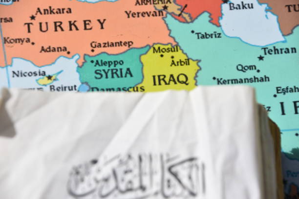 istock Islam and the World Concept 909238254