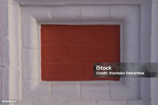 Ancient Brick Rectangular Pattern With A Frame Red And White Stock ...