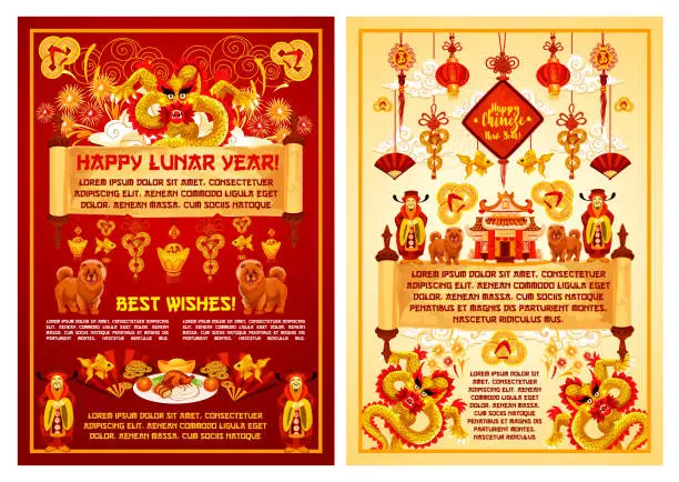 Vector illustration of Chinese New Year ornaments vector greeting card