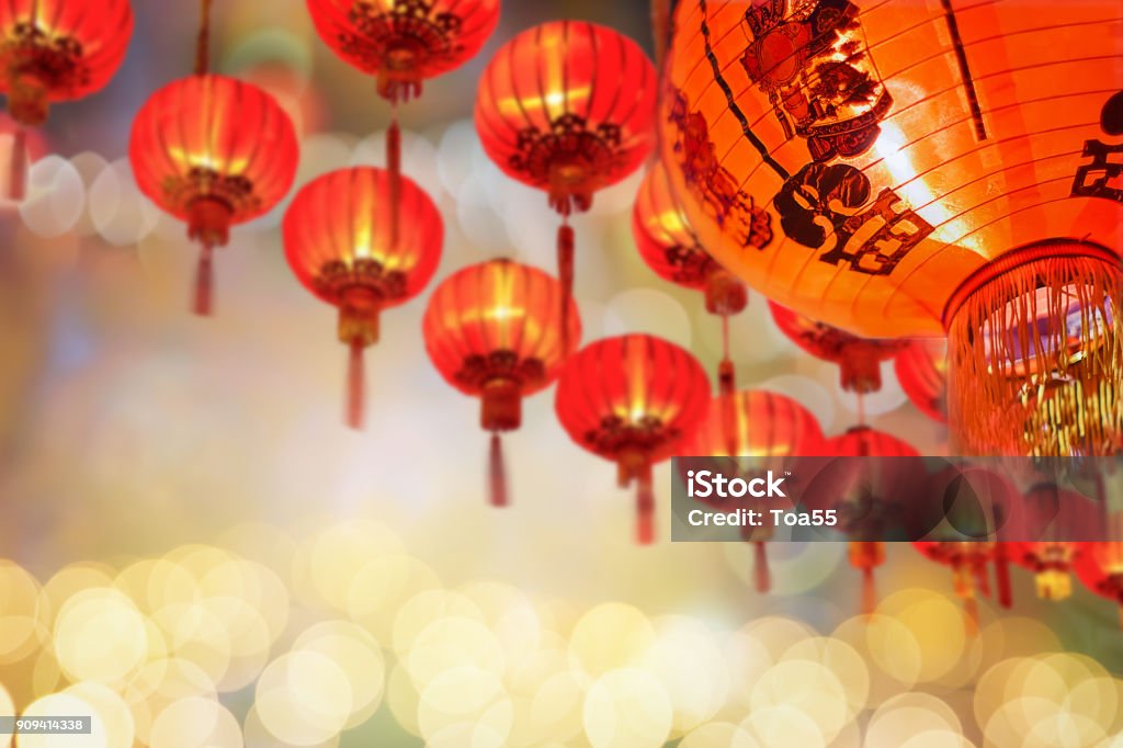 Chinese new year lanterns in china town. Chinese New Year Stock Photo