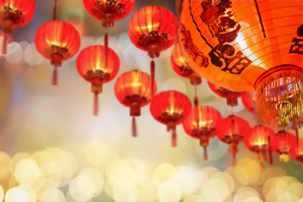 Photo of Chinese new year lanterns in china town.