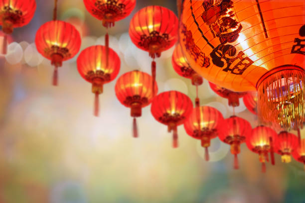 istock Chinese new year lanterns in china town. 909414448