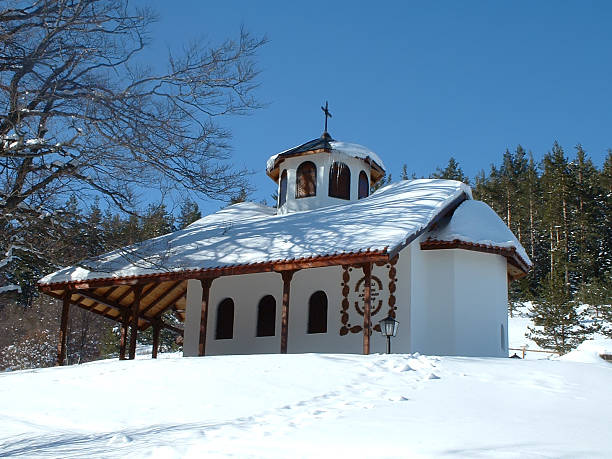 istock Chapel in Osogovo Mountain 90943126