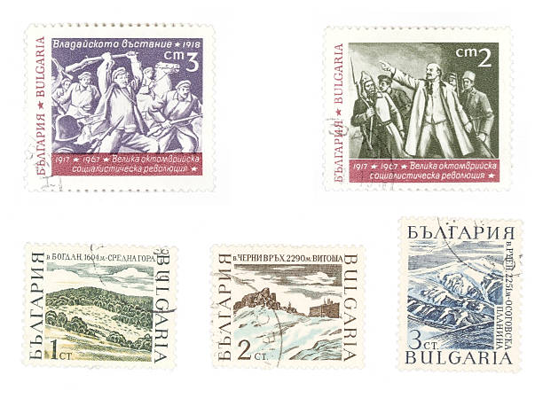 istock Collectible postage stamps with Lenin 90947859