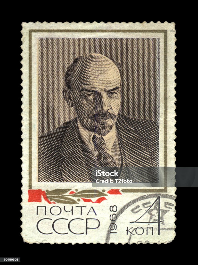Lenin timbro (russo - Foto stock royalty-free di Lenin