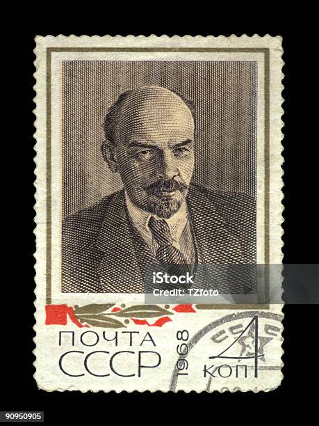 Lenin Timbro Russo - Fotografie stock e altre immagini di Lenin - Lenin, Anno 1968, Antico - Vecchio stile