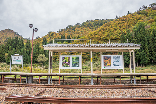 The Tadami railway station in Fukushima,Japan.They service the local train of East Japan railway company's Tadami line.