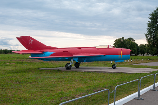 The Mikoyan-Gurevich MiG-19 (NATO reporting name: Farmer) is a Soviet second generation, single-seat, twin jet-engined fighter aircraft. It was the first Soviet production aircraft capable of supersonic speeds in level flight. A comparable U.S. \