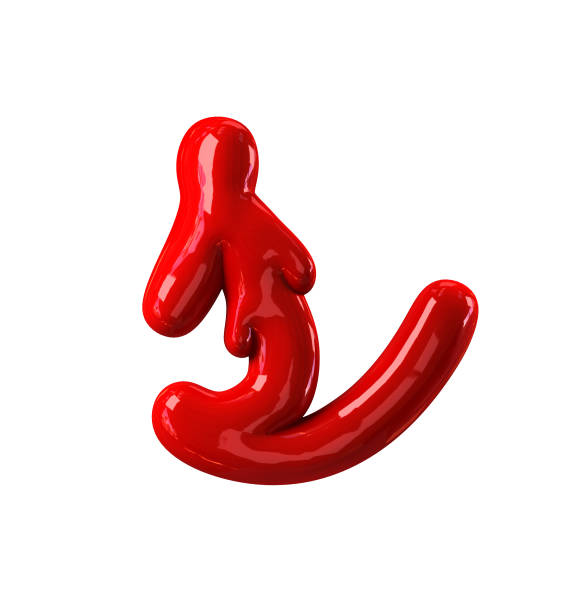 istock Handwritten Cursive Small letter S. Leaky red alphabet 909705210