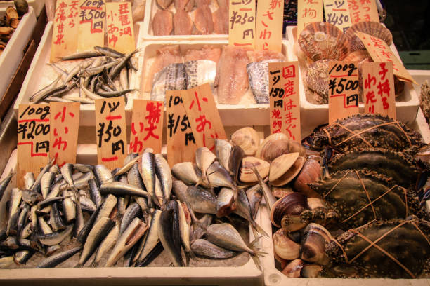 istock Fresh fish at Japanese Fish market 909743226