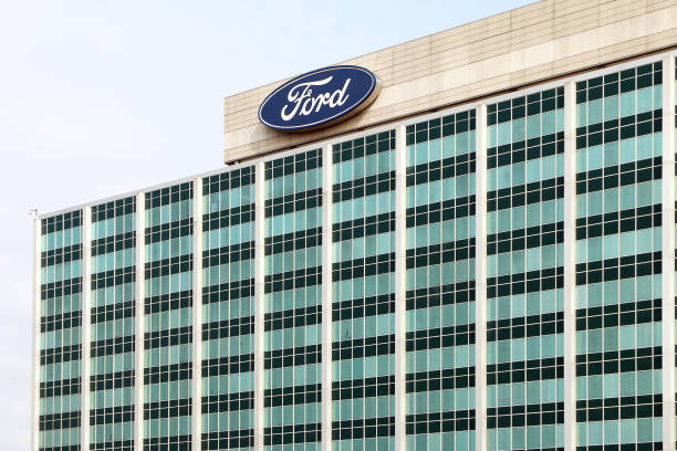 Ford World Headquarters stock photo