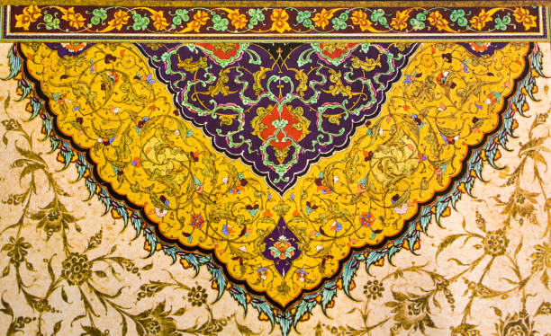 istock Floral art pattern example of the Ottoman time 909986452