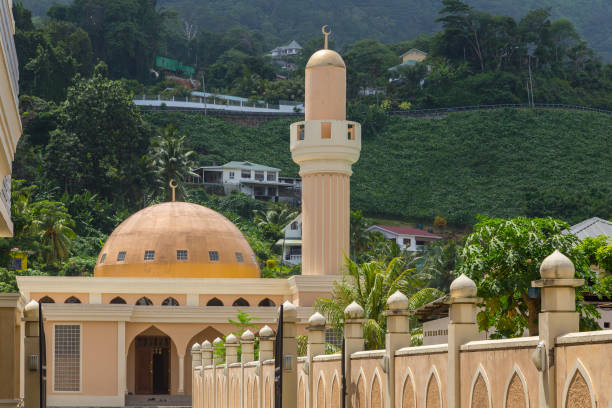 Mosque of Victoria Mahe Seychelles.