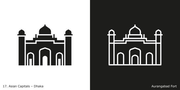 ilustrações de stock, clip art, desenhos animados e ícones de aurangabad fort icon - dhaka - lalbagh
