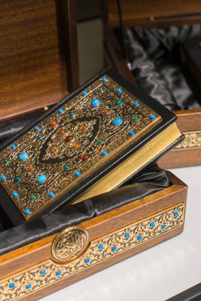 istock Islamic Holy Book Quran with decorative cover 910066852