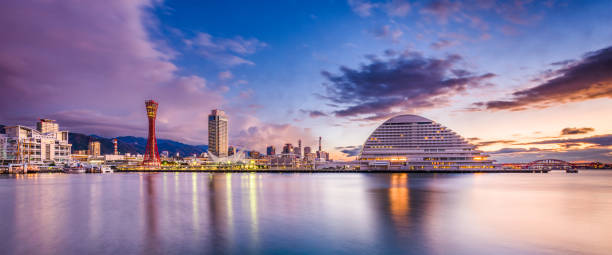 horizonte de res kobe, japón - chuo ward fotografías e imágenes de stock