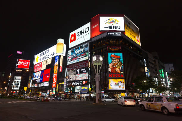 istock Sapporo Susukino at night in Japan 910131204