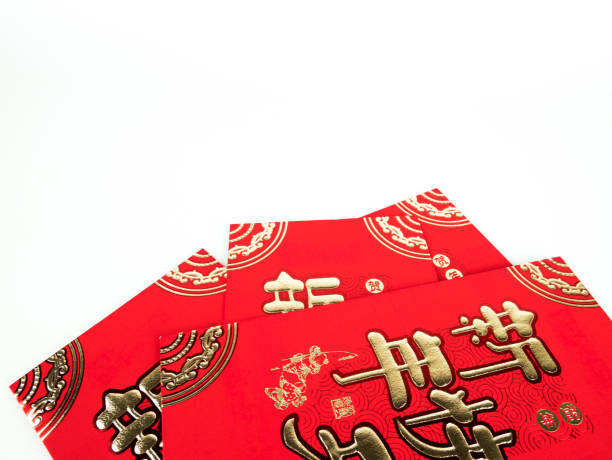 istock Red envelope isolated on white background for gift Chinese New Year. Chinese text on envelope meaning Happy Chinese New Year 910155502