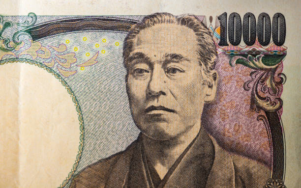 istock Japanese yen bank note 910208044