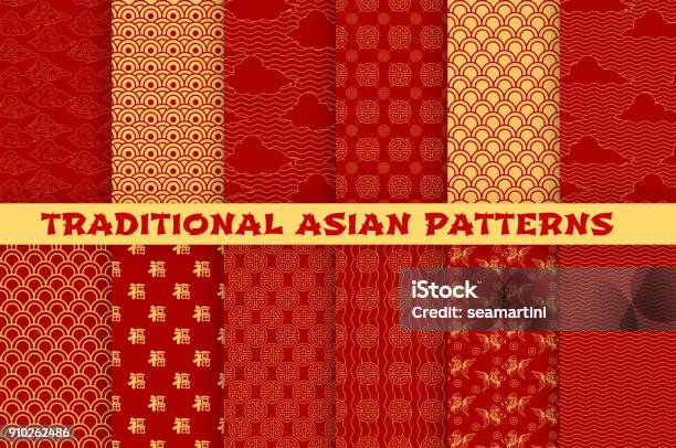 Motivo Asiatico Senza Cuciture Di Ornamento Dorato Orientale - Immagini vettoriali stock e altre immagini di Motivo decorativo