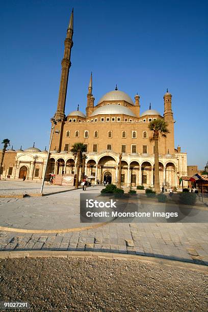 Mohammed Ali Mosque In Cairo Egypt Stock Photo - Download Image Now - Africa, Ancient Civilization, Antique