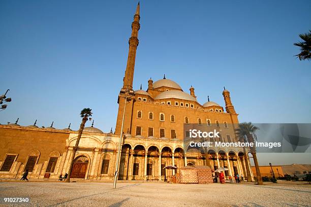 Mohammad Ali Mosque In Cairo Egypt Stock Photo - Download Image Now - Africa, Ancient Civilization, Antique
