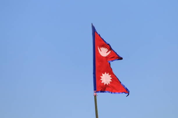 istock Nepali national flag Nepal 910308238