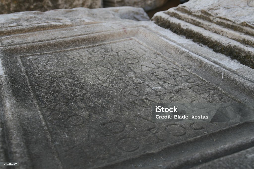 Antigua Roman señal - Foto de stock de Antiguo libre de derechos