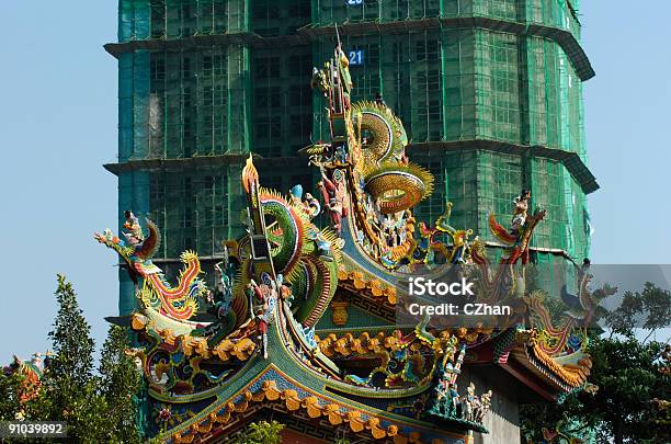 Chinese Temple Stock Photo - Download Image Now - Ancient, Asia, Building - Activity