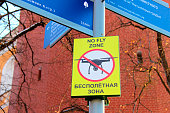Sign No fly zone, Moscow, Russia