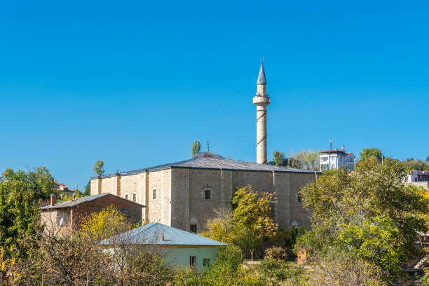 istock Elazig Province in Turkey 910483982