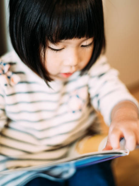 Japanese Family Life