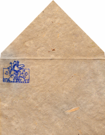 Old antique letter