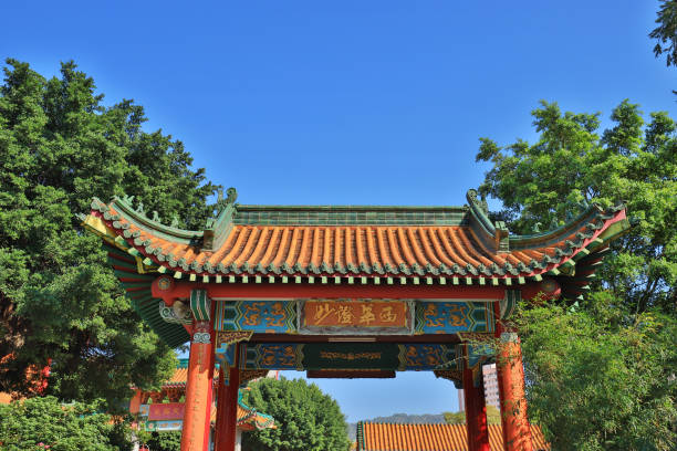istock Ching Chung Koon is located in Tuen Mun, Hong Kong. 910748686