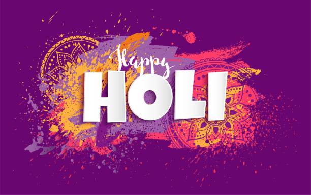Happy Holi design with colorful paint splatters. Happy Holi design with colorful paint splatters. Vector illustration holi stock illustrations