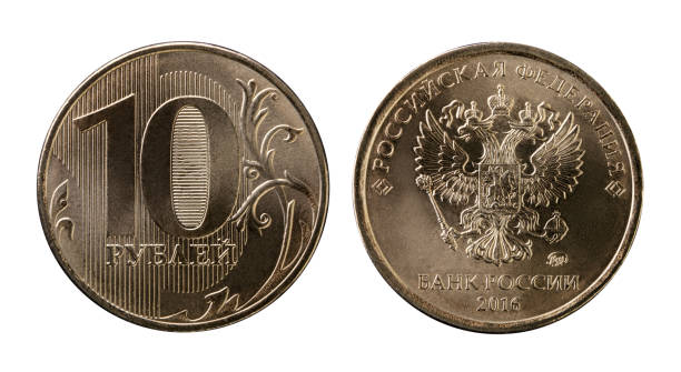 istock Both sides of ten Russian rubles coin isolated on white with clipping path. 2016. 910863952