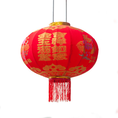 Chinese traditional festival red lantern isolated on white background.The text on lantern means fortune and lucky,normally used for festival blessings in Chinese Spring festival.
