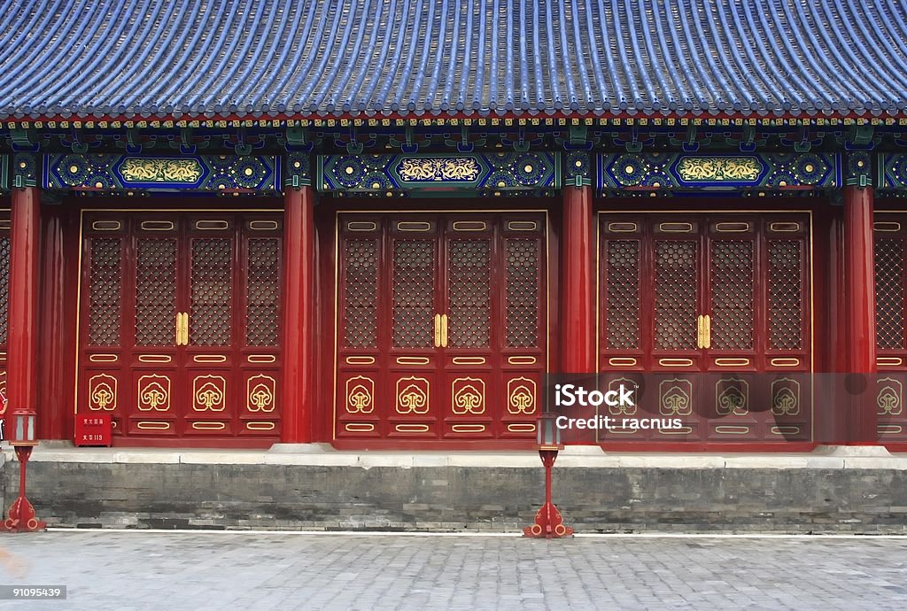 Классический китайский Architecture - Стоковые фото Азия роялти-фри