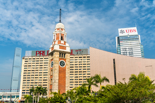 Hong Kong, China - December 26, 2017: Former Kowloon-Canton Railway Clock Tower in Hong Kong