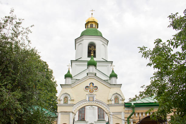 istock Kyiv Pechersk Lavra 911158510