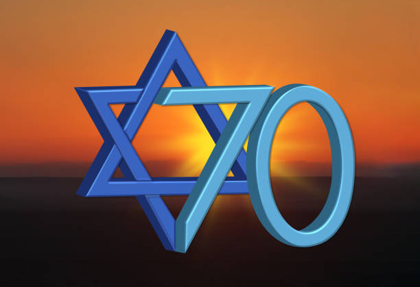 istock Israel 70th Independence Day, with clipping path 911222168