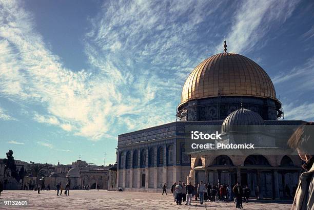 Cúpula De La Roca Foto de stock y más banco de imágenes de Jerusalén - Jerusalén, Asia Occidental, Azul