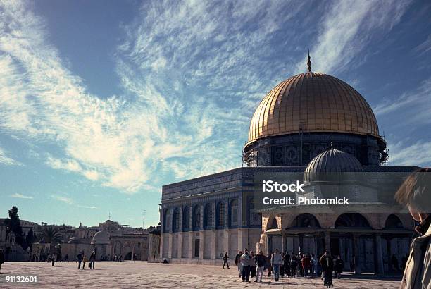 도메 의 바위산 예루살렘에 대한 스톡 사진 및 기타 이미지 - 예루살렘, 관광, 관광 리조트
