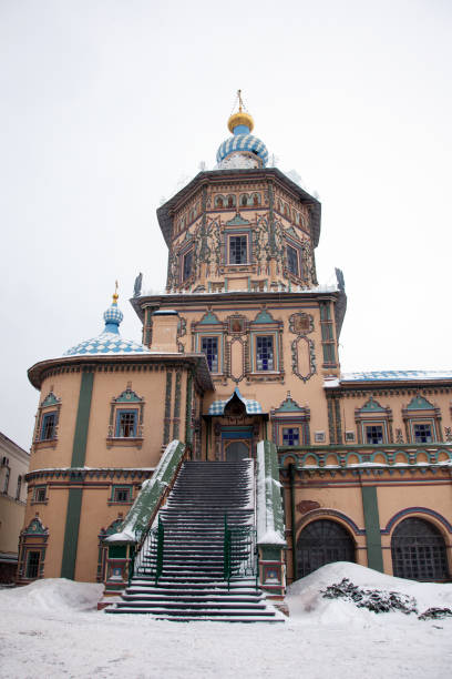 istock The Peter and Paul Cathedral in Kazan 911344336
