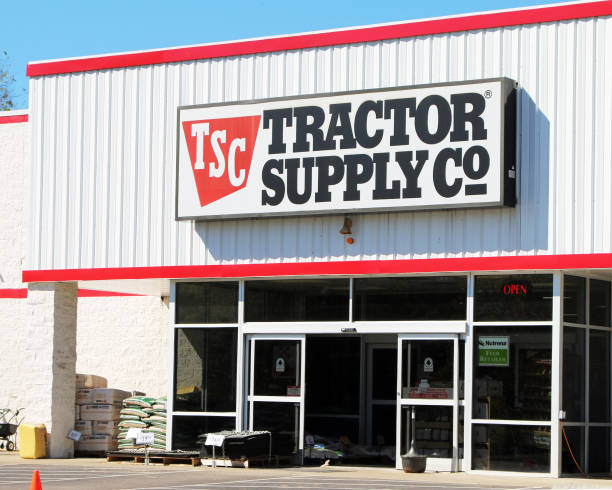 Tractor supply store stock photo