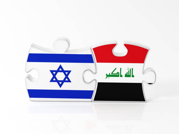 istock Jigsaw Puzzle Pieces Textured With Israeli And Iraqi Flags 911379140